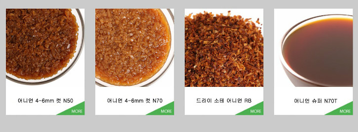 야채건조가공품4.jpg