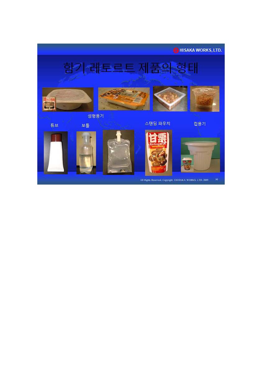 빈 문서 1_페이지_4.jpg
