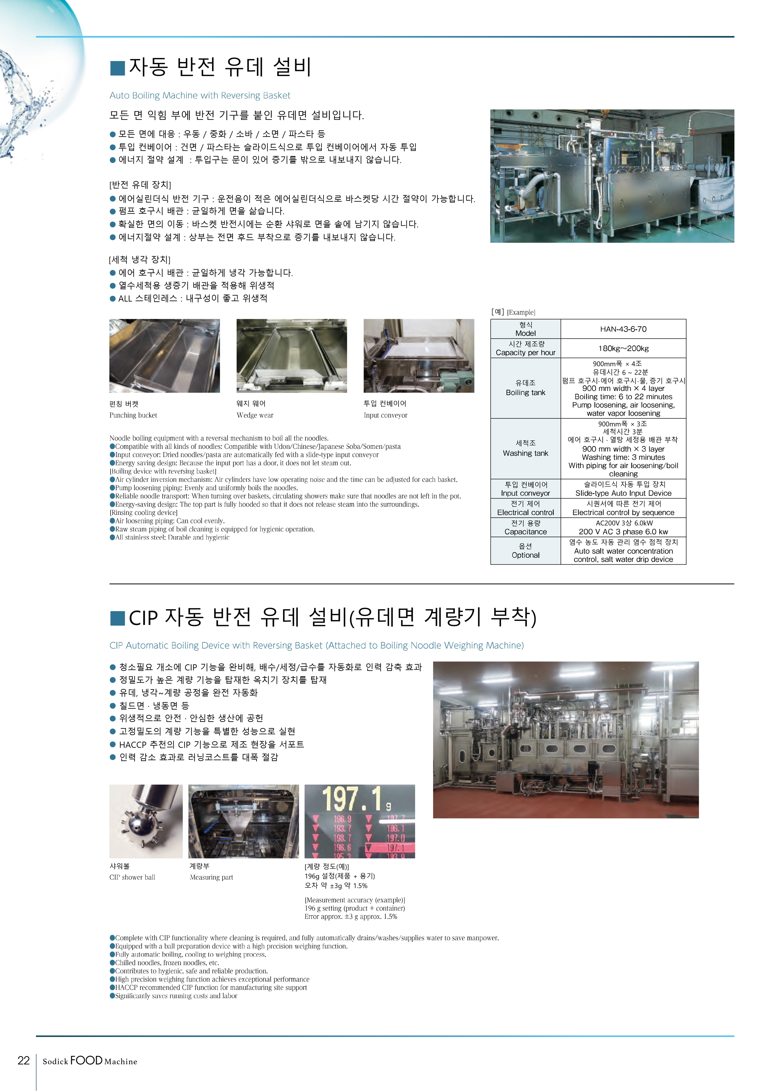 LL면 11-1.png