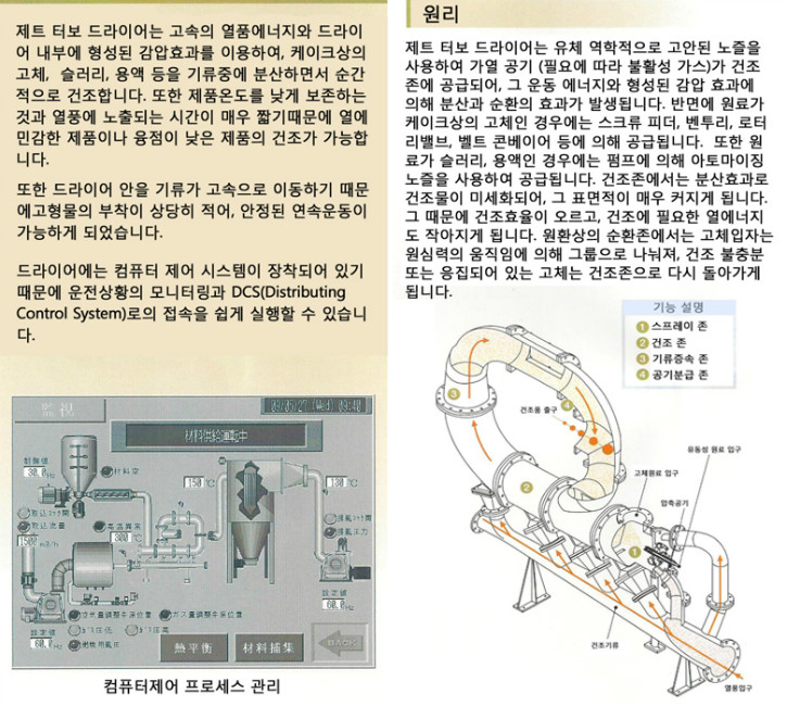상세설명01.jpg